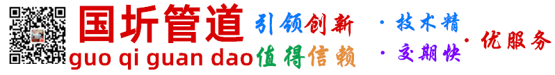 上海精顏化工有限公司