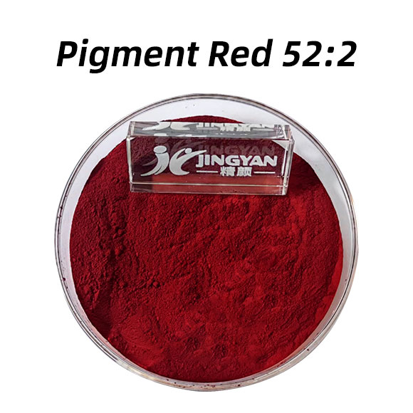 錳紅顏料紅52:2｜單偶氮色淀有機顏料Pigment Red 52:2