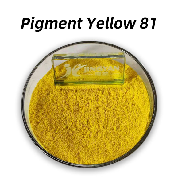 顏料黃81(Pigment Yellow 81)雙偶氮二芳基黃顏料的性能與應用分析